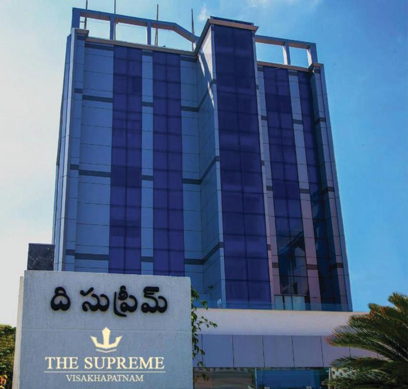 Hotel Supreme Visakhapatnam Eksteriør bilde
